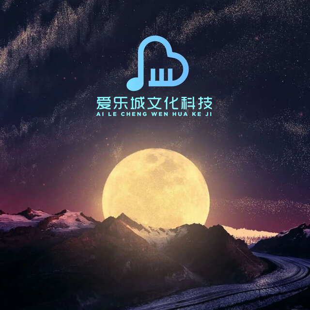 睡前音乐 海浪助眠 阿尔法脑波 失重 催眠曲5分钟入睡 重度失眠者必听催眠曲 解压放松音乐