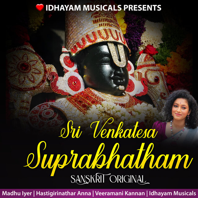 Sri Venkatesa Suprabhatham Sanskrit Original
