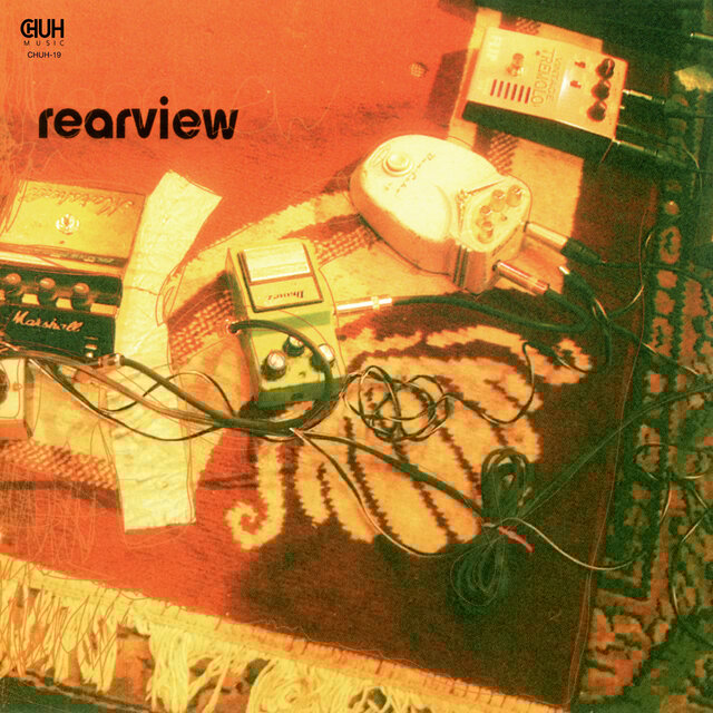 Rearview