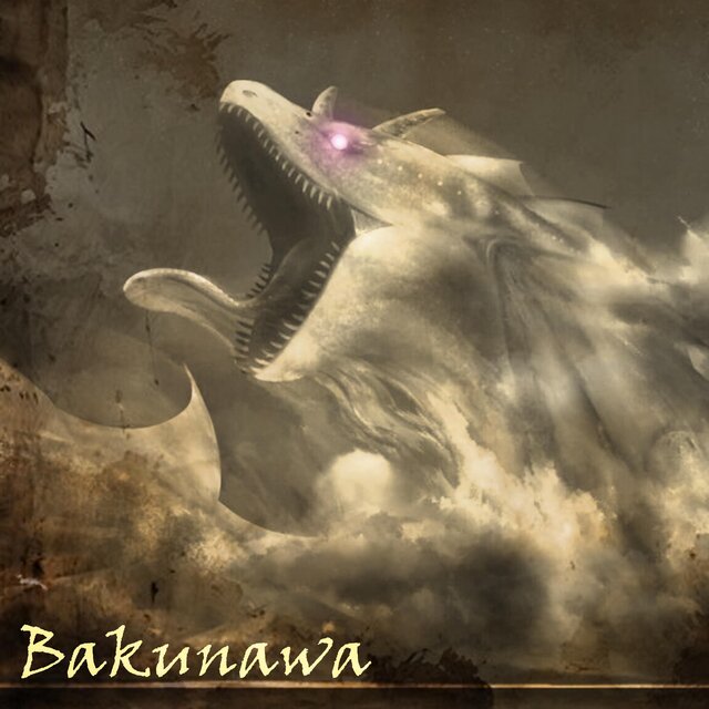 Bakunawa