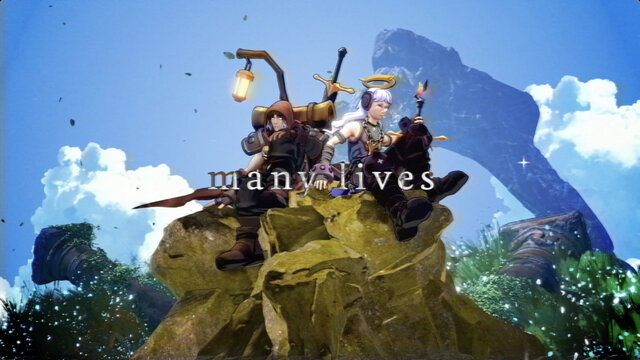 many lives
