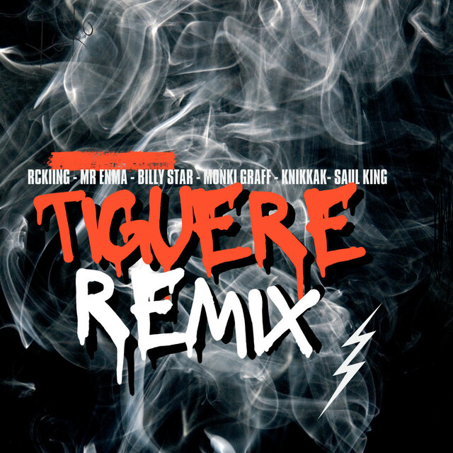 Tiguere