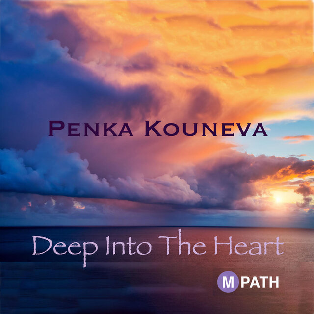 Deep Into The Heart