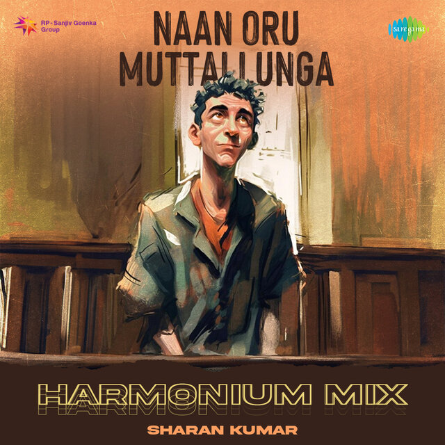 Naan Oru Muttallunga (Harmonium Mix)