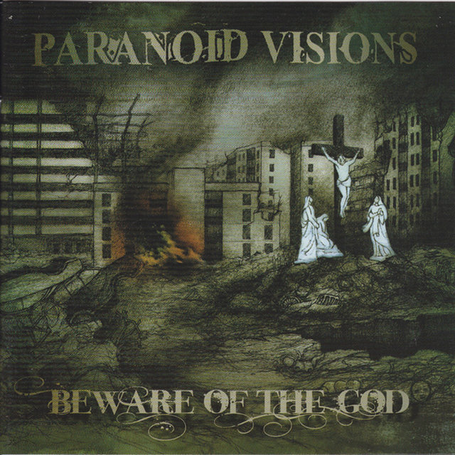 Beware of the God