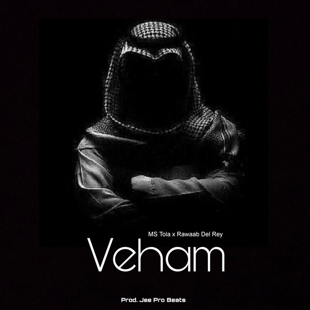 Veham