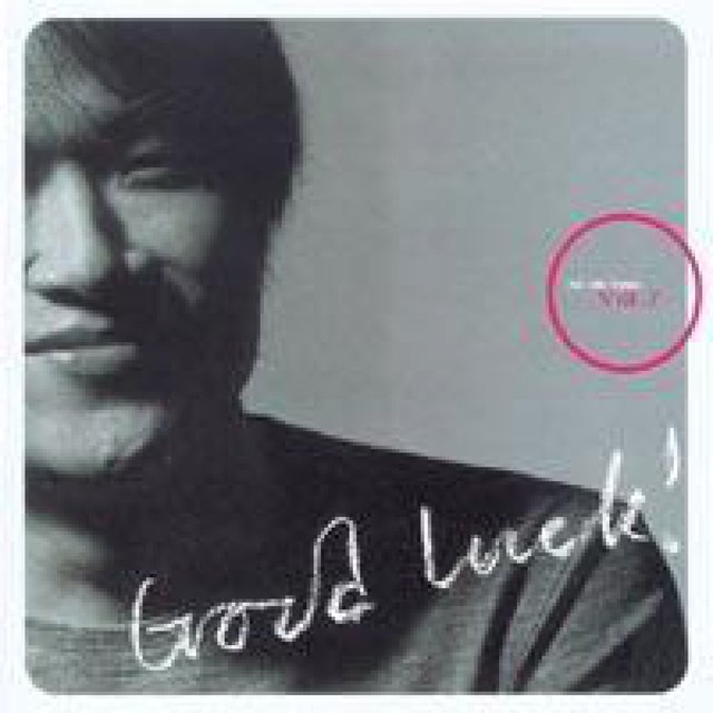 Good Luck!