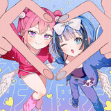 I wanna be an angel!