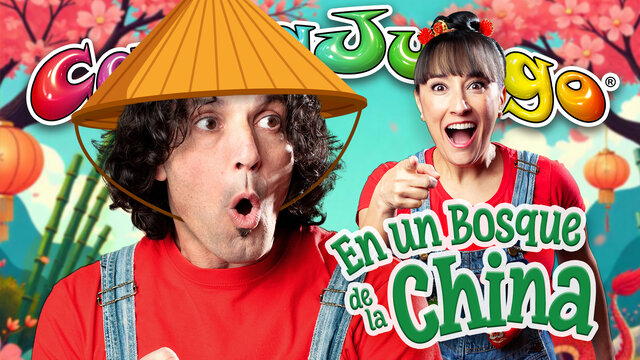 En Un Bosque de la China (Directo Aldea Encantada)