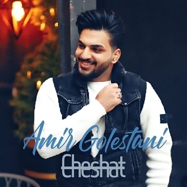 Cheshat