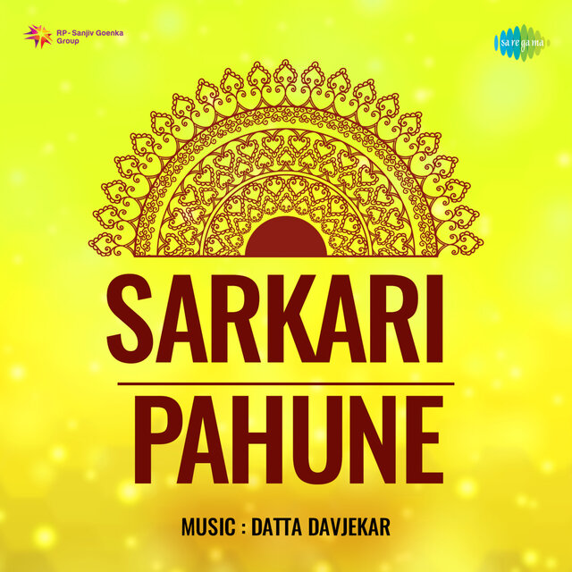 Sarkari Pahune (Original Motion Picture Soundtrack)