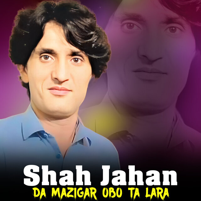Da Mazigar Obo Ta Lara