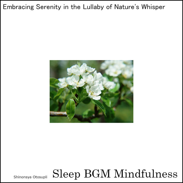 Embracing Serenity In The Lullaby of Nature's Whisper