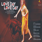 Love Day (Club Mix)