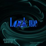 Look Me