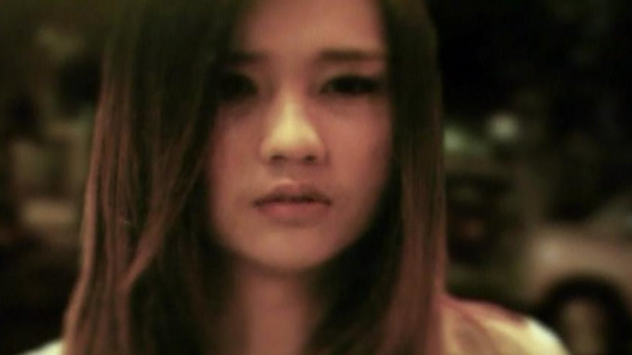 อีกไม่นาน (MV)