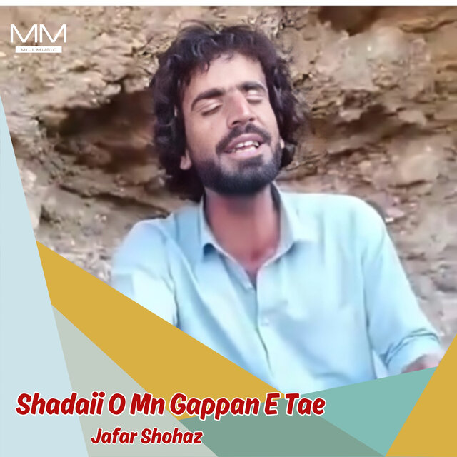 Shadaii O Mn Gappan E Tae
