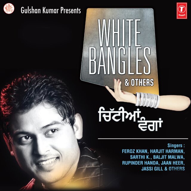 White Bangles