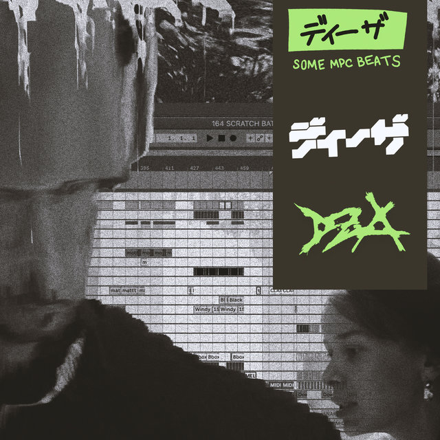 DZA - E.10.P