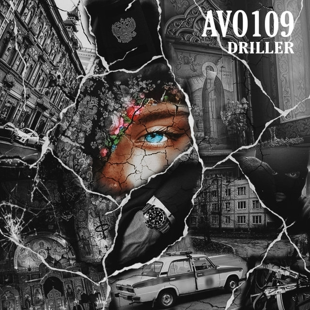 Driller