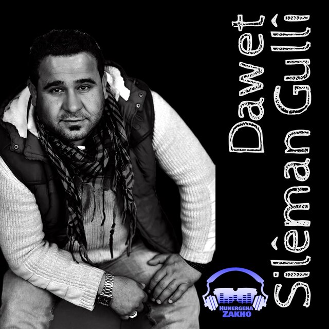 Silêman Gullî - Daweta Bêlan