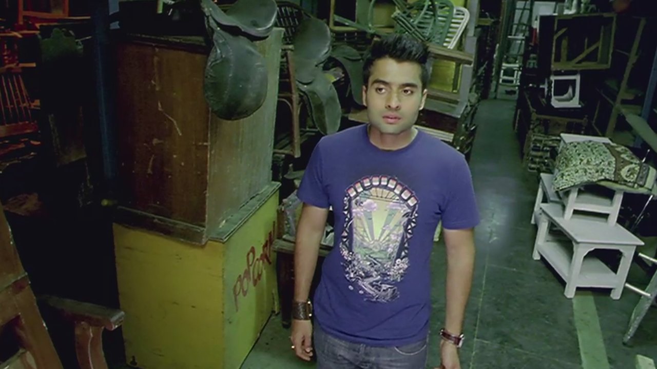 O Teri (Lyric Video)