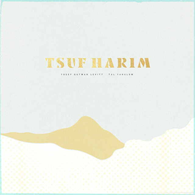 Tsuf Harim