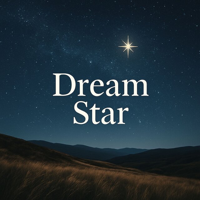 ドリームスター