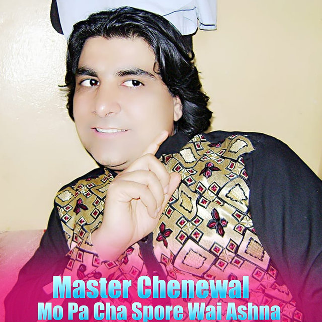 Mo Pa Cha Spore Wai Ashna