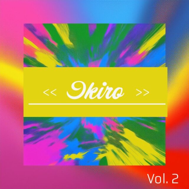 Ikiro, Vol. 2