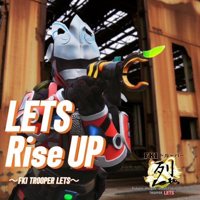 LETS Rise UP