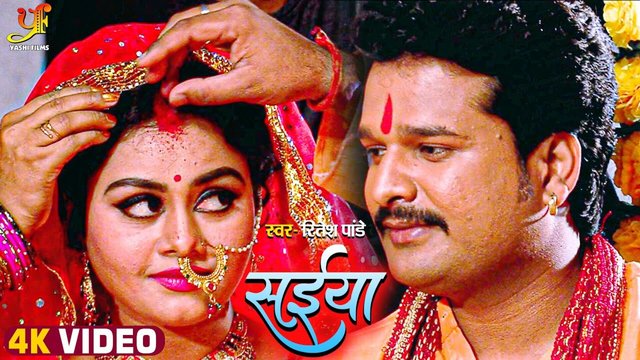 Saiya-Bhojpuri Video Song