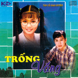 Em Như Tia Nắng Mặt Trời