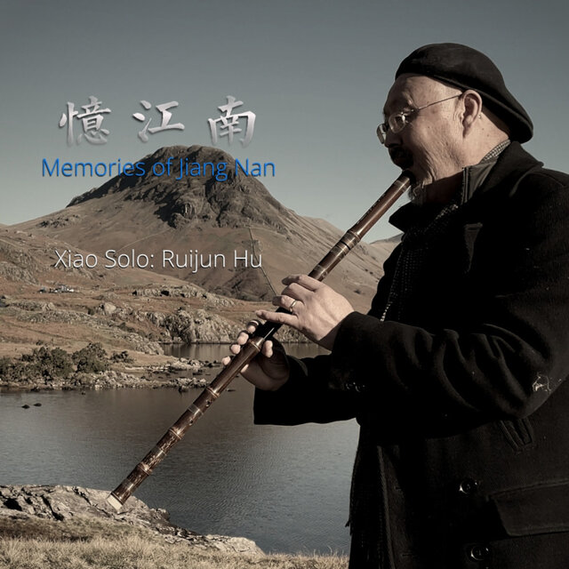 Memories of Jiang Nan (Xiao & Piano)
