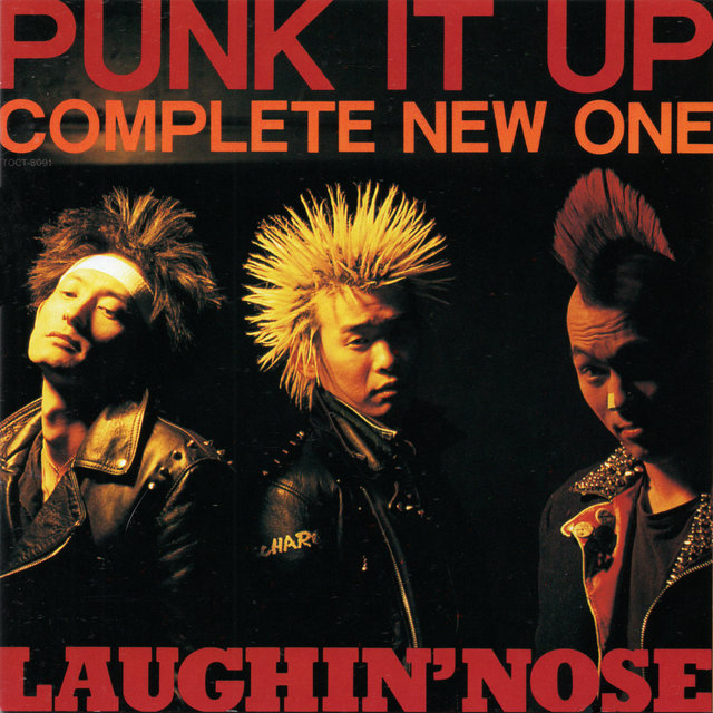 PUNK IT UP