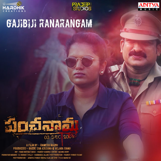 Gajibiji Ranarangam (From 