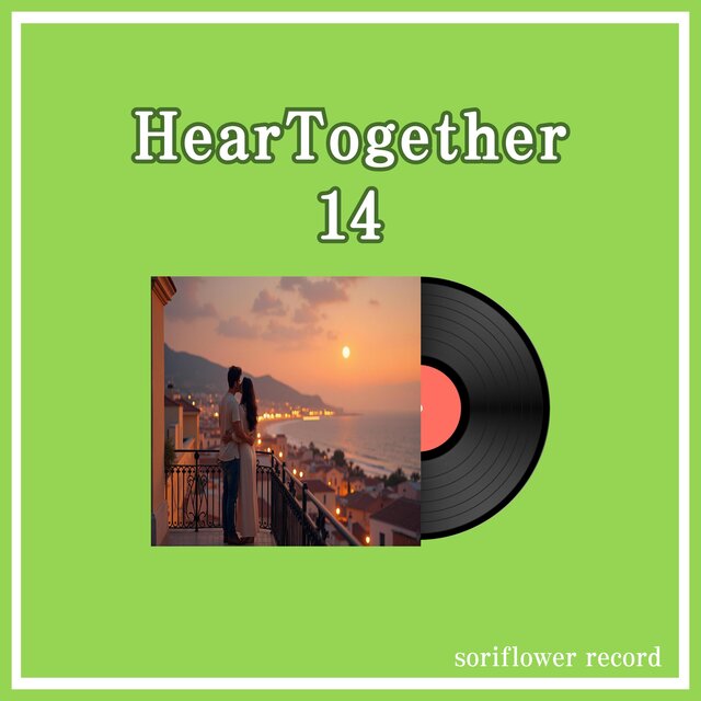 HearTogether14