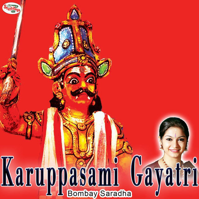 Karuppasami Gayatri - Single