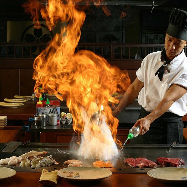 HIBACHI