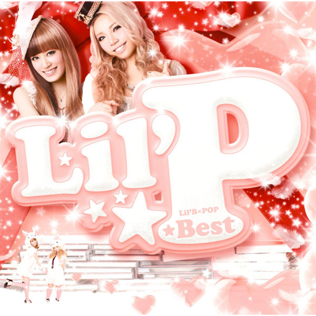 Lil'P Best