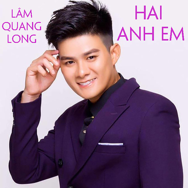 Hai Anh Em