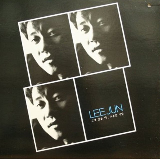 Lee Joon III