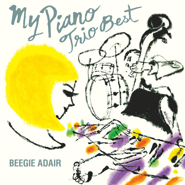 MY PIANO Trio Best