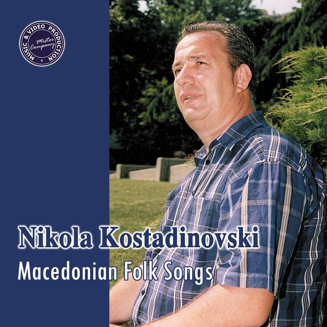 Macedonian Folk Songs
