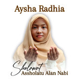 Sholawat Assholatu Alan Nabi