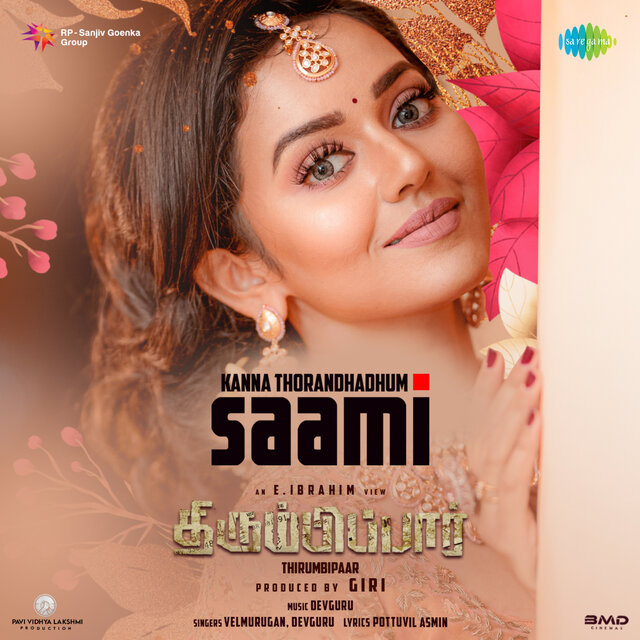 Kanna Thorandhadhum Saami (From 