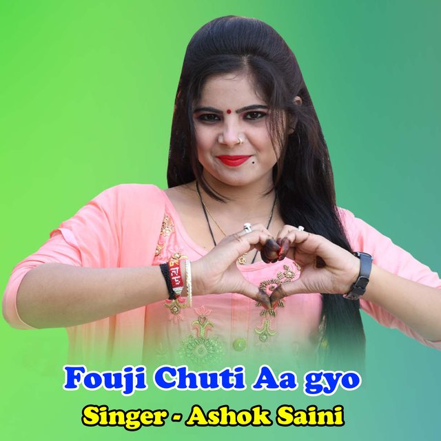 Fouji Chuti Aa gyo