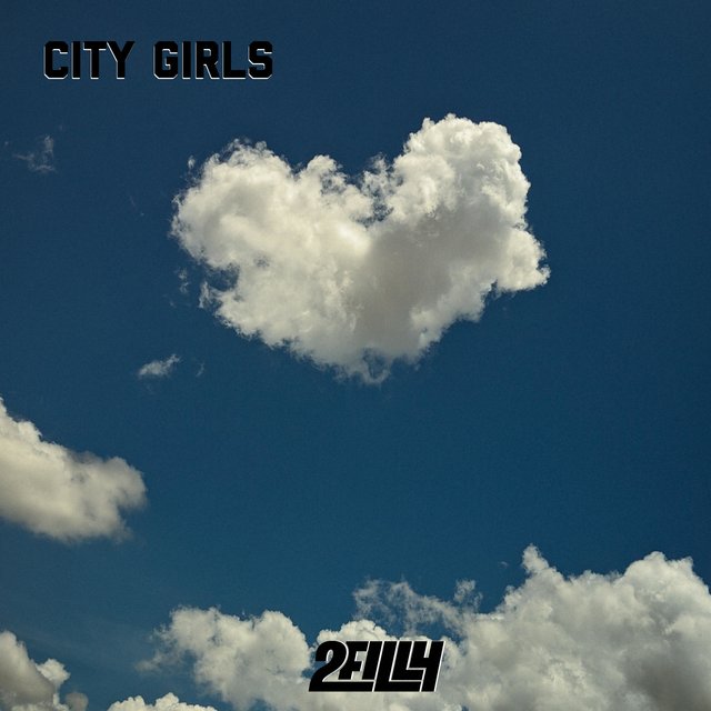 City Girls
