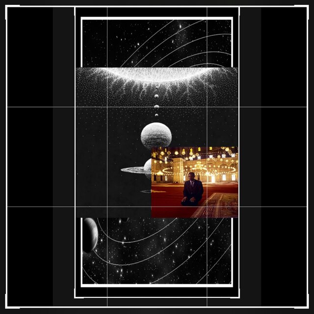 Faith / La Poubelle
