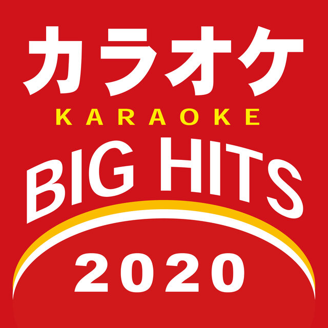 KARAOKE BIG HITS 2020